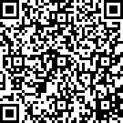 Inner Sanctum QR code, scan into your mobile phone